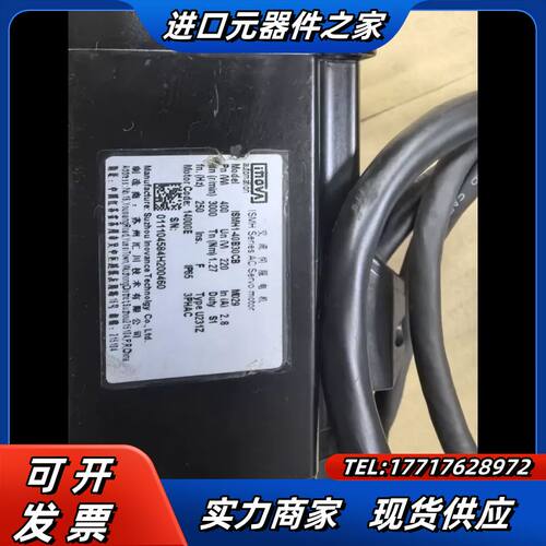 伺服电机ISMH1-40B30CB，400W功率，220议价