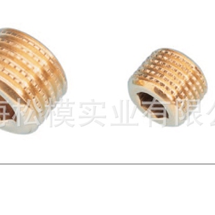 德国原装HASCO堵头Z940/5X0.5 Z940/7X1 Z940/8X0.75 Z940/9X1