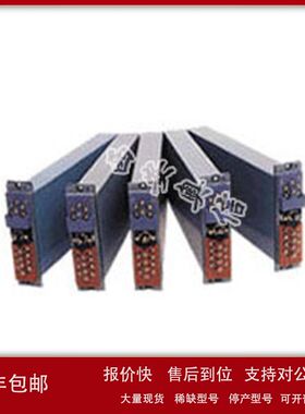 【西安奥信】SFG-1000智能信号隔离器1-5V一进一出卡装隔离器议价