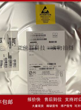 ADR444BRZ丝印ADR444贴片SOP8电压基准IC现货库存电子元器件议价