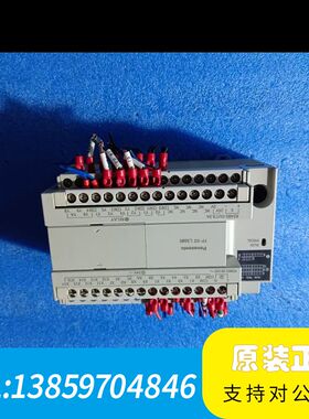 ：FP-X0L36MR-F，，，议价