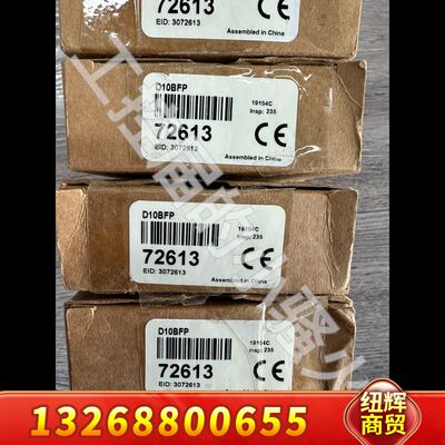 BANNER邦纳D10BFP光电传感器，订货号72613，全议价