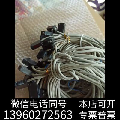 全新Telemecanique..XUM5ANCNL2光电开关，需询价