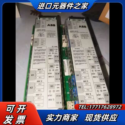 ASFC-01C 控制模块，原装正品，现货可议价。成议价