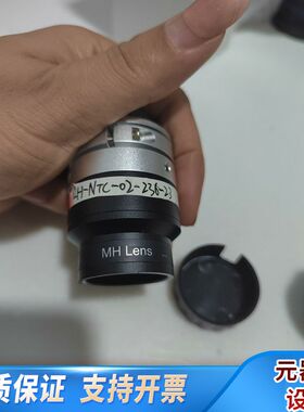 灿锐XF-MH02X236工业镜头 2/3寸靶面  0.