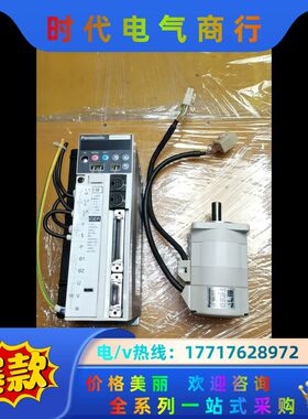 A3伺服MSDA022A1A驱动+MSMA022A1G马议价