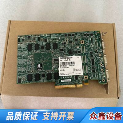 Matrox Radient eCL RAD2GSF1504