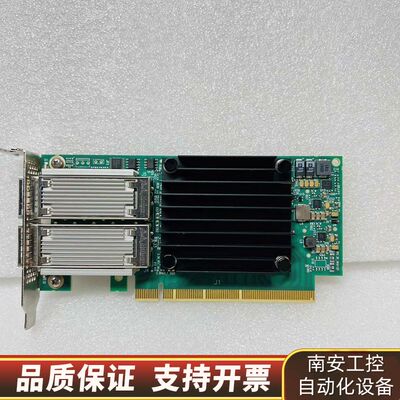 迈洛思Mellanox ConnectX-4 CX416A询价