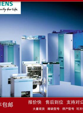 6RA8087-6DV62-0AA0直流变换器输入400V3AC706A输出420V直流850A