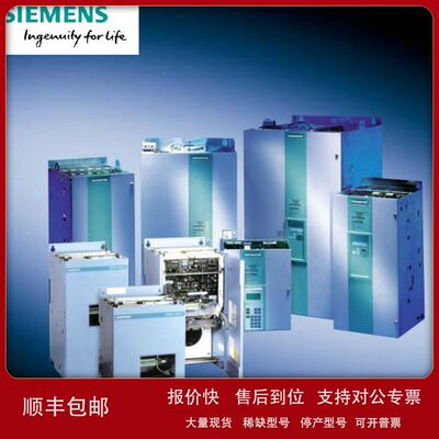 全新6RA24直流C98043-A1601-L1电源板6RY1243-0DA00