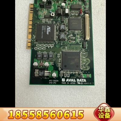 AVAL DATA apc－3322a卡