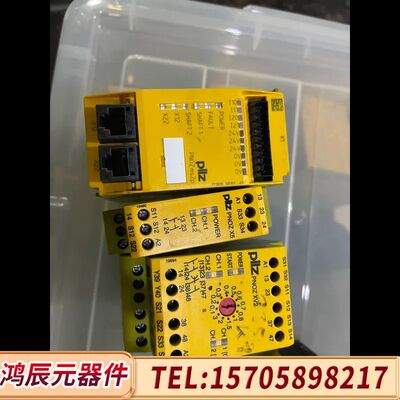 全新PILZ 继电器 PNOZ X5 774325  1 P需询价