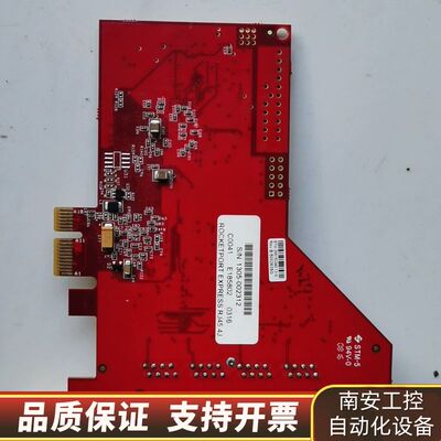 comtrol  5002635 rocketport in询价