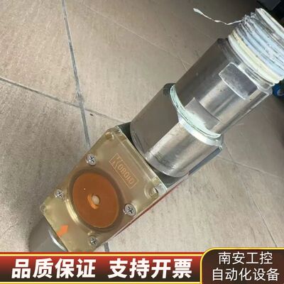 KOBOLD科宝流量计df-ma询价