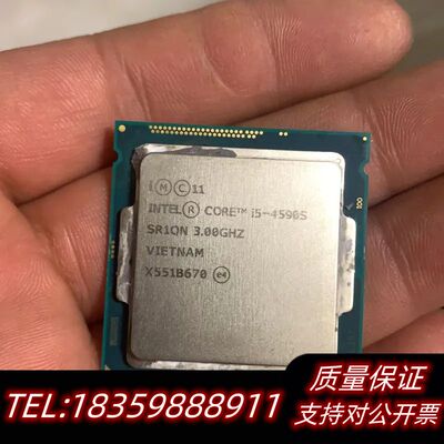 i5-4590S就一颗没磕碰无按病地板号2023.议价