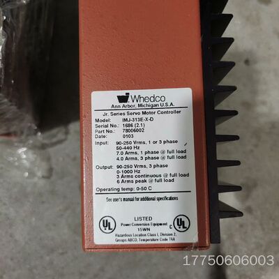 WHEDCO维德克驱动器