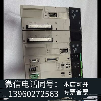 PLC一套，型号SYSMAC C200H，含CPU模需询价