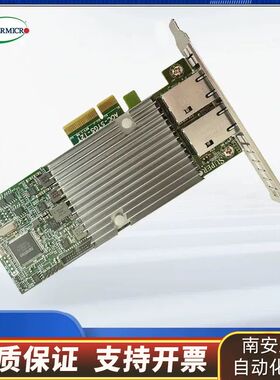 SUPER超微 AOC-STGS-i2T X550-T2询价