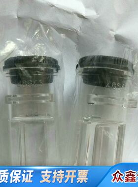 哈希 DR900 样品池10mL货号: 4864302含