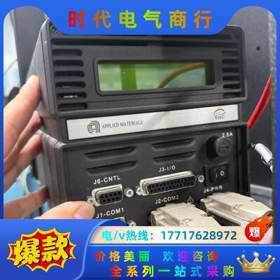 Verity EyeD SD1024F-2-S光谱仪控制器，议价