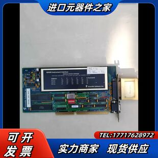 SCIENTIFIC SOFTWARE SS420 9711议价