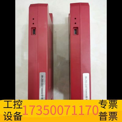 华泰海湾gst.5000H/9000H/1500H高能主机电源管议价