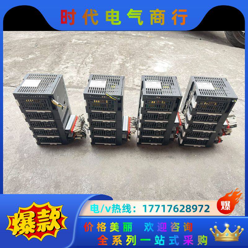 PLC，电源GL10-PS2，主机GL10-RTU-EC议价