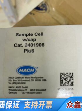 哈希 DR900 25毫升圆形比色池 2401906，含