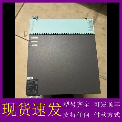 可维修-西门子SINAMICS单电机驱动器，型号6SL3120-1T-议价