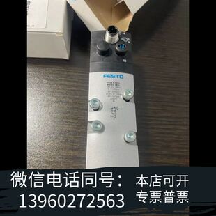 VSVA M52 1R5需询价 FESTO 费斯托