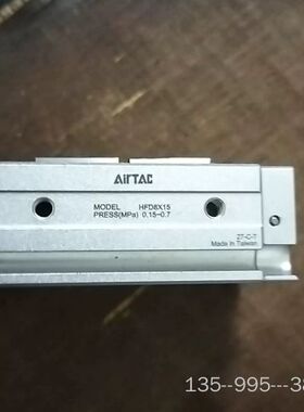 气动手指 HFD8X15详谈