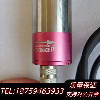 DWARD  S4225B 36V MAX250W主轴询价