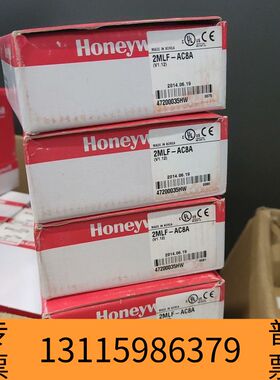 众桦霍尼韦尔2MLF-AC8A PLC模块，V1.12版本，。全议价