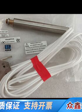 newport TRA紧凑型电动促动器TRA25PPV6