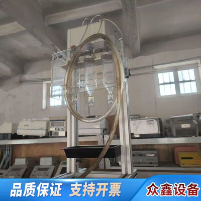 analytikjena耶拿 DF 3U 3路液体架子