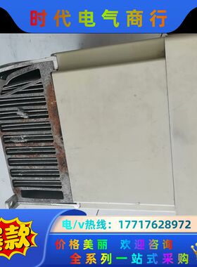 VFD055B23B议价