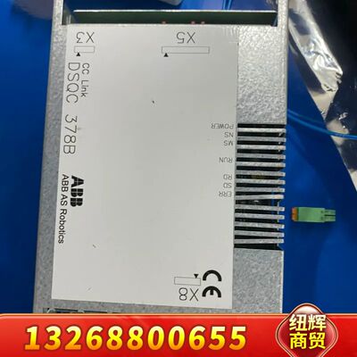 abb机器人cc-link通讯模块，dsqc378B议价