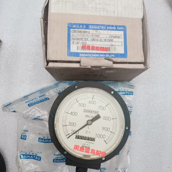 非标价C061501691Z锛岄珮閲忚寖鍥�1000杞�/鍒嗛挓锛�2:1鎵╁睍议