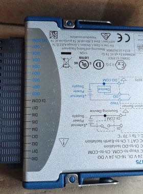 全新NI-9375数字I/O模块，16通道24V输入输出，带