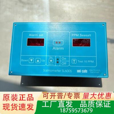 Salinoneter+SL6005+盐度计议价