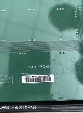 通力电梯轿厢显示板，KM51167893H01，黑底显示屏安