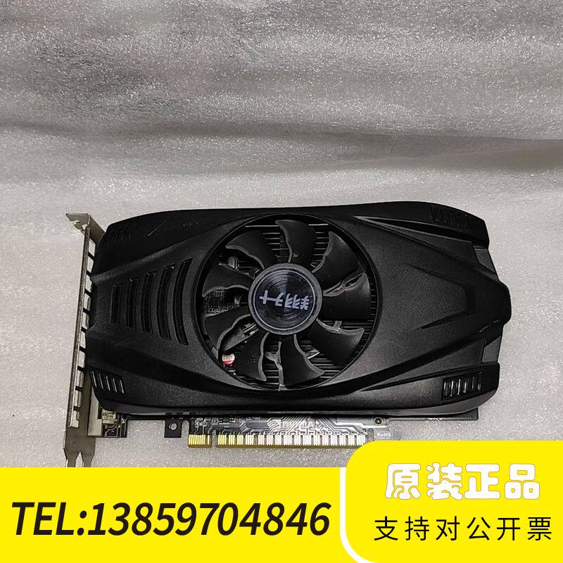 翔升gtx750ti 2G D5，，，风扇声议价