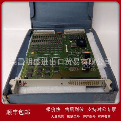 57310001-MP DSPC172H   57310001-T DSPB120模块现货议价