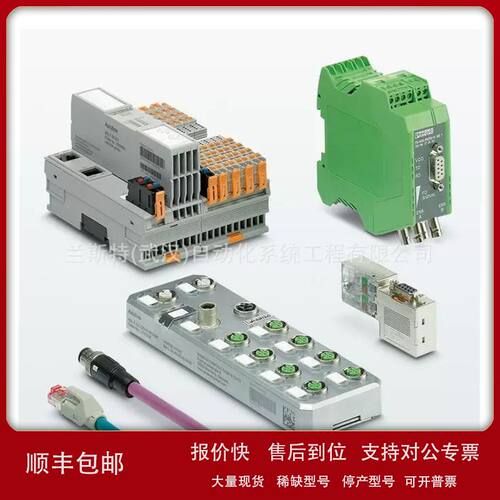月销IFM易福门开关MFS212议价