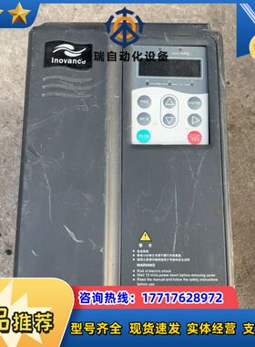 变频器 MD280NT3.7GB/5.5PB 左下角挂角议价