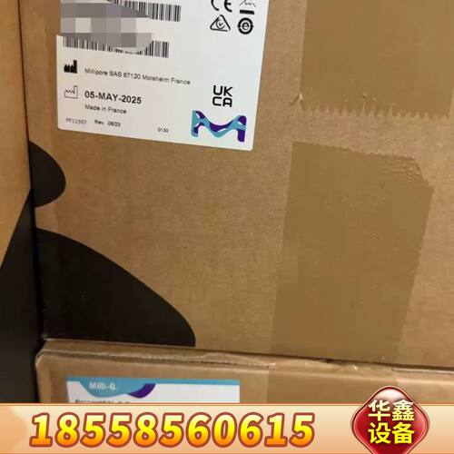 密理博Milli-Q Progard XL-S-