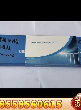 液相色谱柱883952-302，，2020年