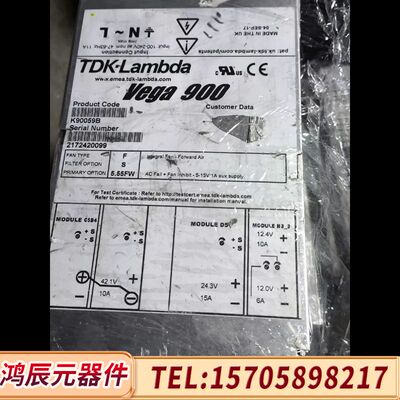 LAMBDA  Vage 900  K90059B兰达拆