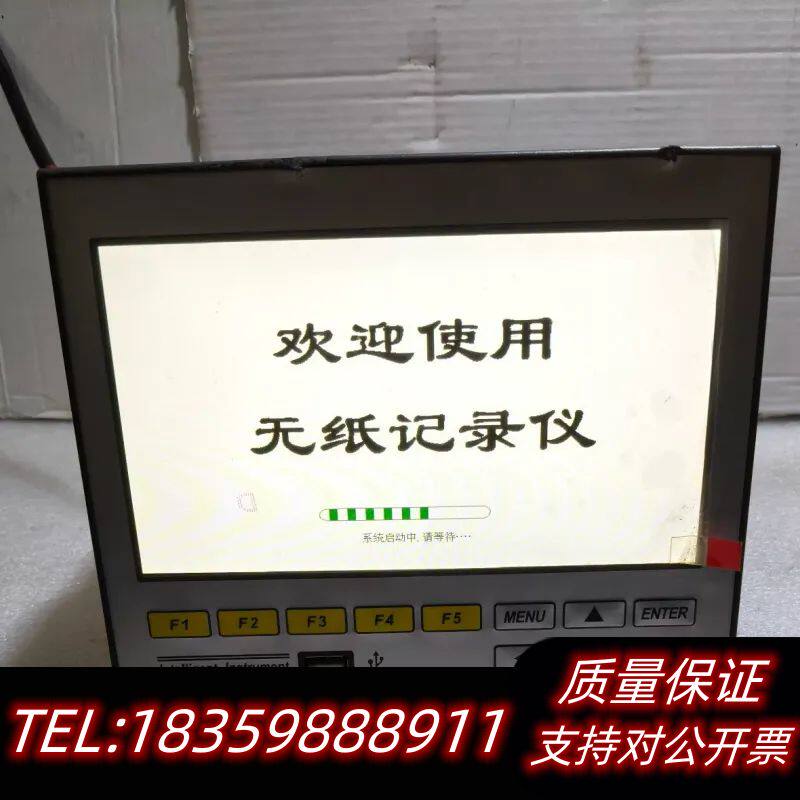 智能无纸记录仪C6112A/2/C/U/D/A4！询价