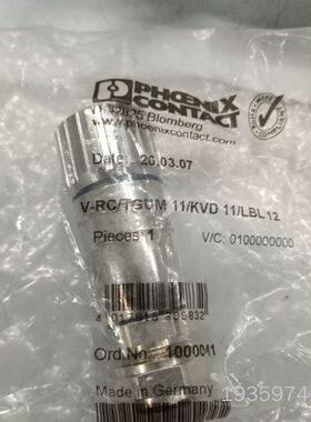 菲利克斯插头，D-32825  带，32议价